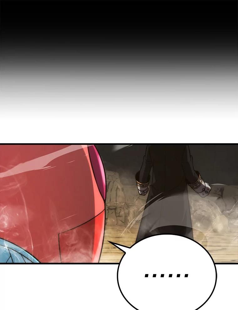 《勇士非也，魔王是也》78.蚁后的追杀令 第35页