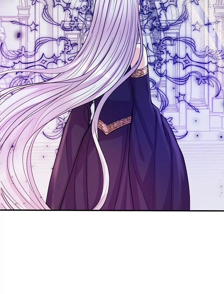 《预知未来的洛琳》79.见到丹泰 第104页