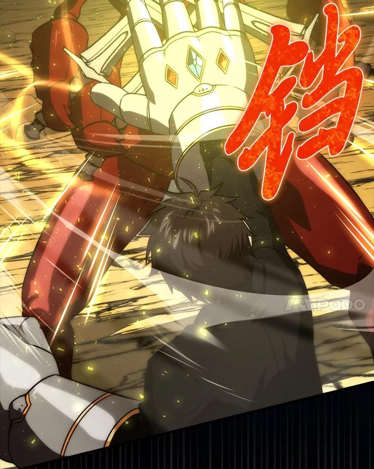 《勇士非也，魔王是也》78.蚁后的追杀令 第20页