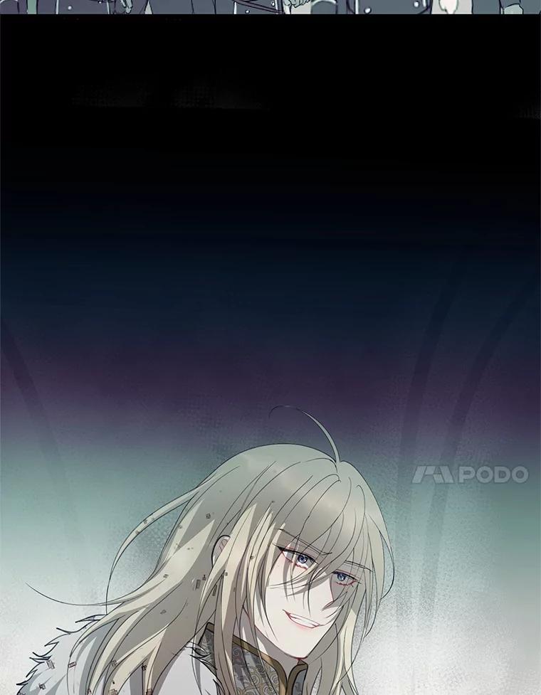 《预知未来的洛琳》79.见到丹泰 第23页