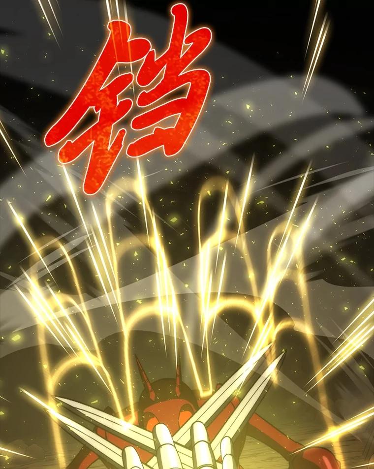 《勇士非也，魔王是也》78.蚁后的追杀令 第19页