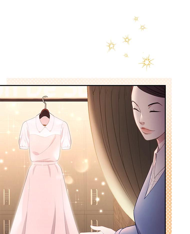 《爱的契约》7.又见面了 第42页