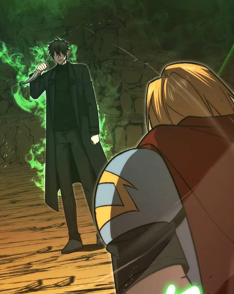 《勇士非也，魔王是也》79.第七层原始丛林 第8页