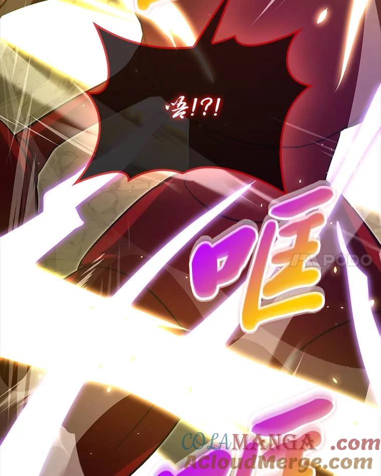 《勇士非也，魔王是也》79.第七层原始丛林 第65页