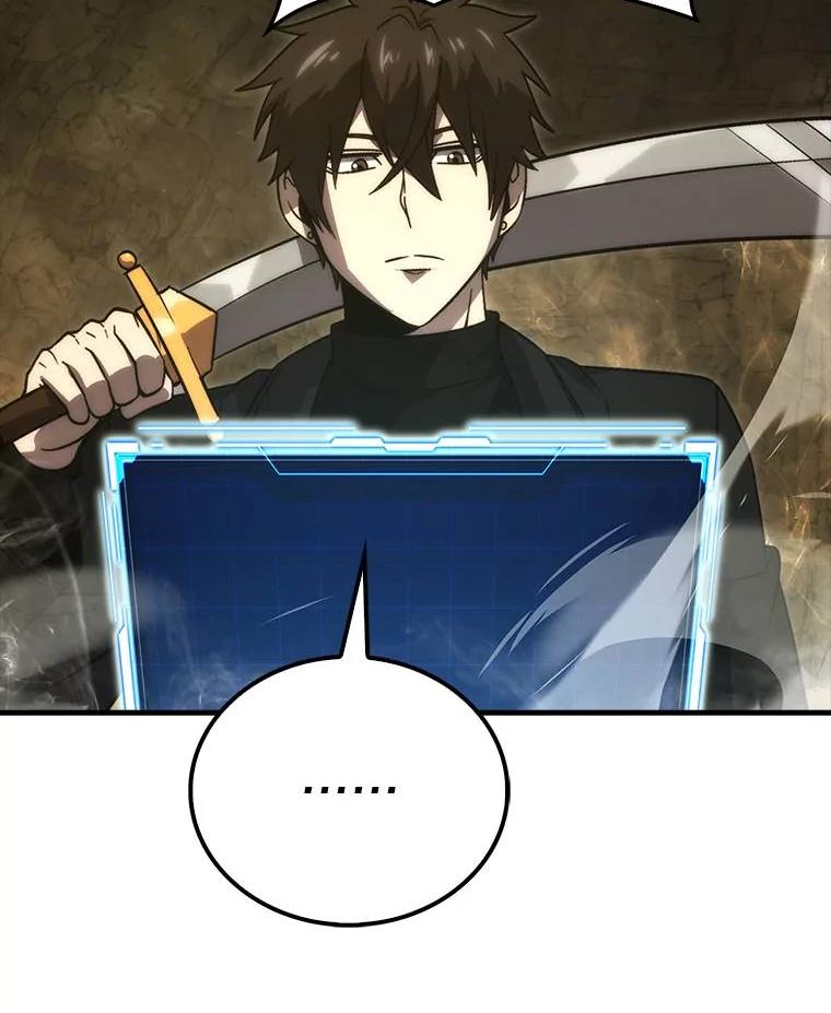 《勇士非也，魔王是也》79.第七层原始丛林 第34页