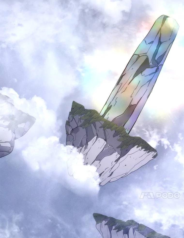 《勇士非也，魔王是也》79.第七层原始丛林 第95页