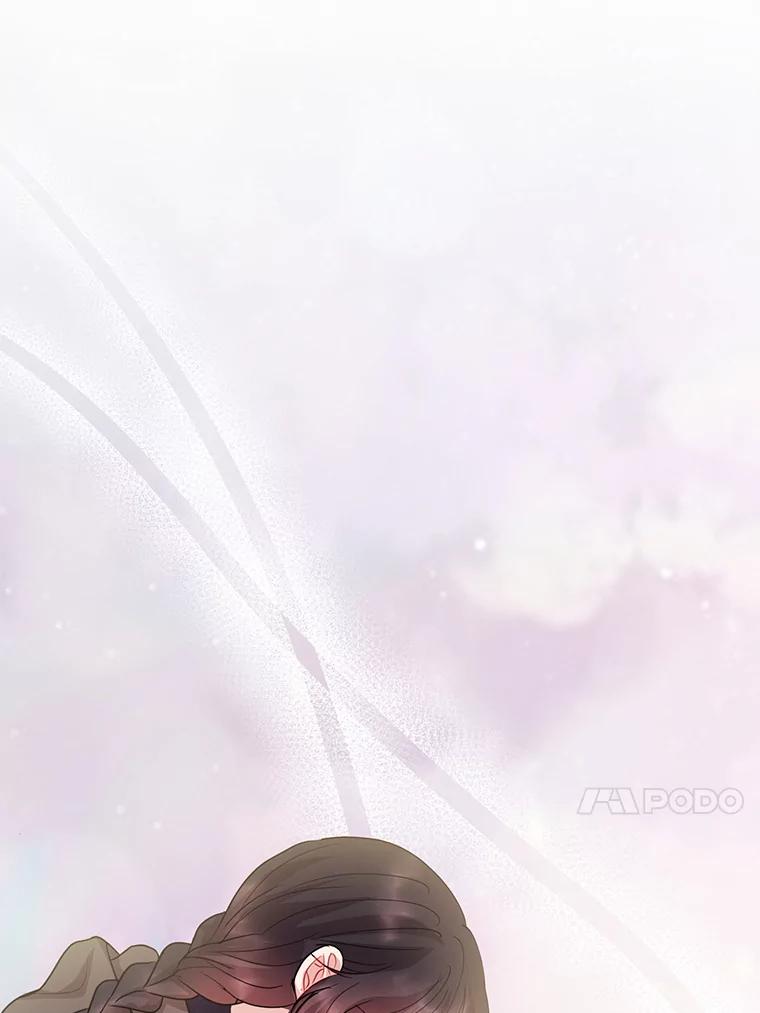 《预知未来的洛琳》80.被里韦特发现 第63页