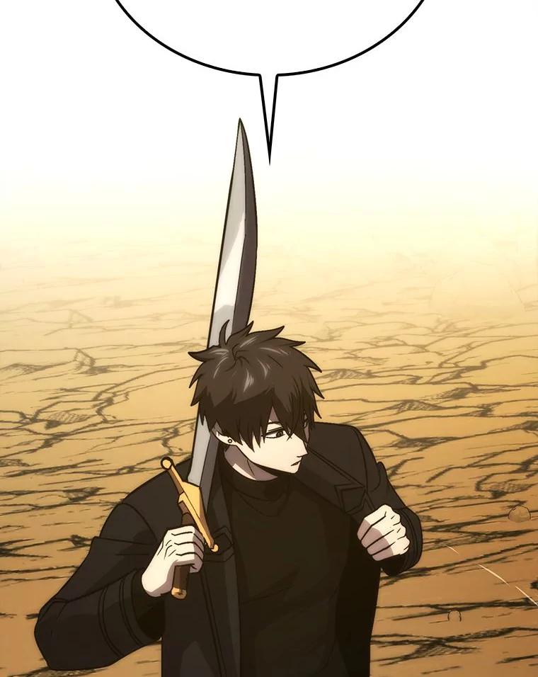 《勇士非也，魔王是也》79.第七层原始丛林 第38页