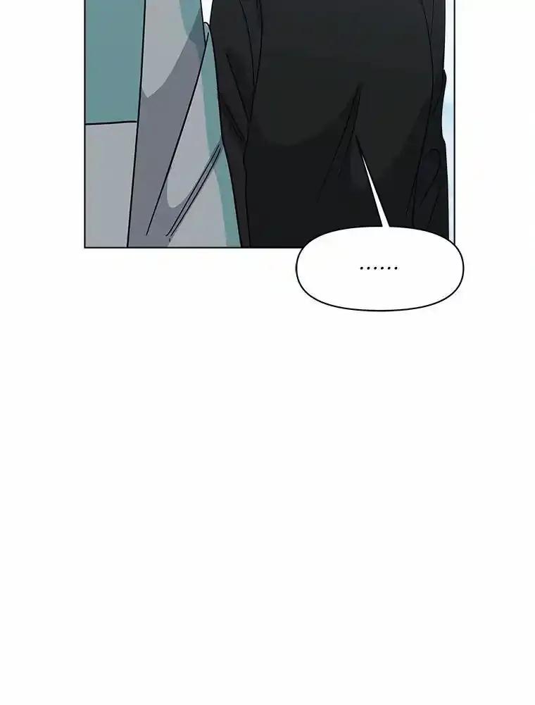 《三个世界》80.我们回家吧（完） 第132页