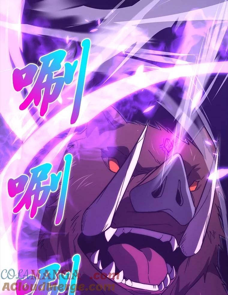 《勇士非也，魔王是也》80.丛林生存 第65页