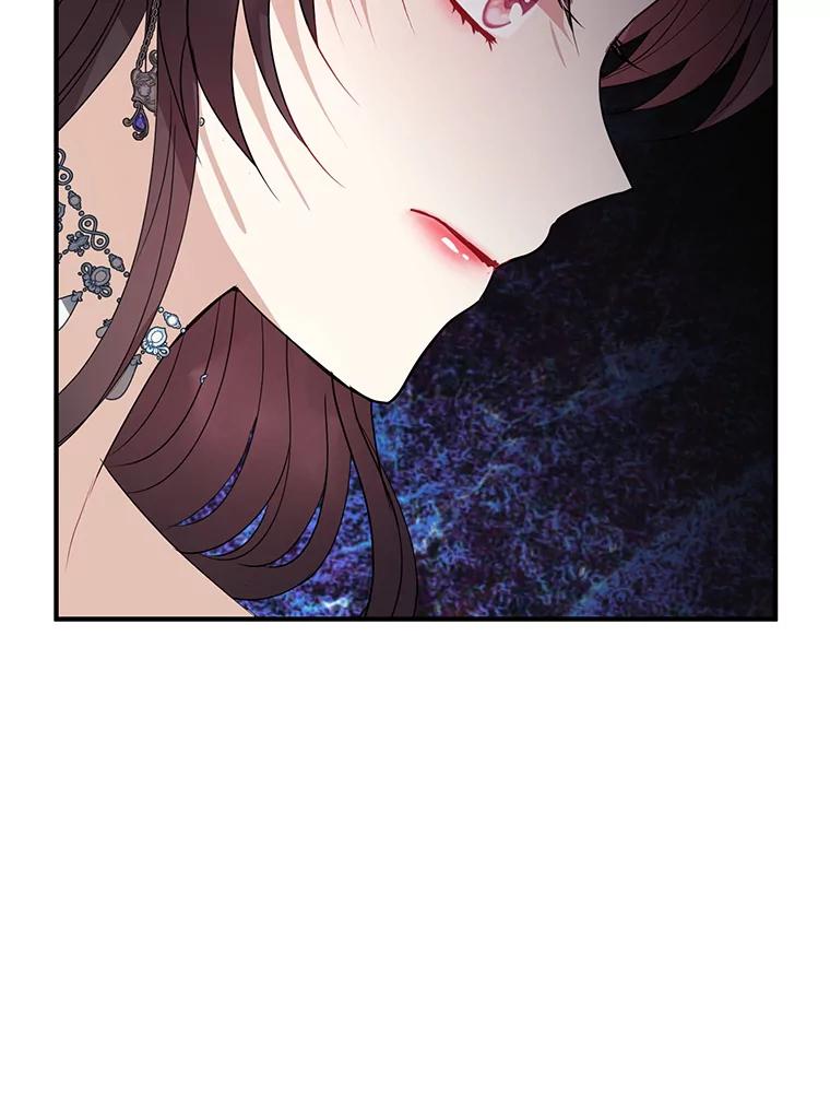 《预知未来的洛琳》81.里韦特的回忆 第58页