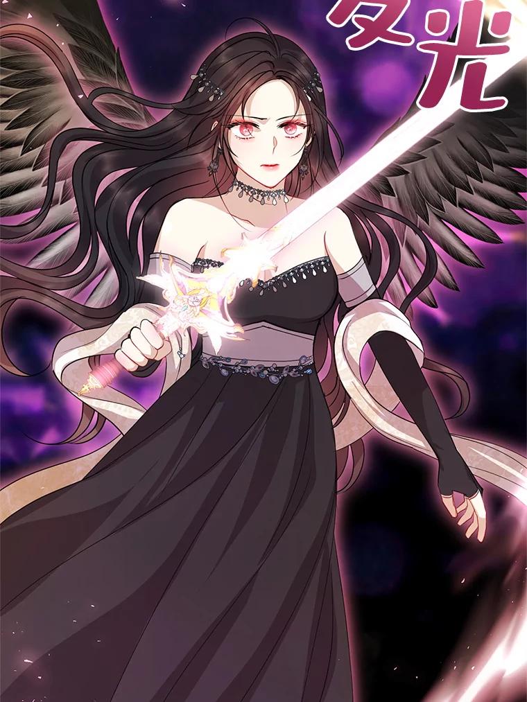 《预知未来的洛琳》81.里韦特的回忆 第64页