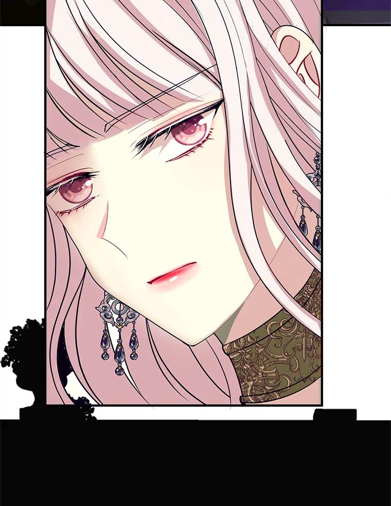 《预知未来的洛琳》81.里韦特的回忆 第3页