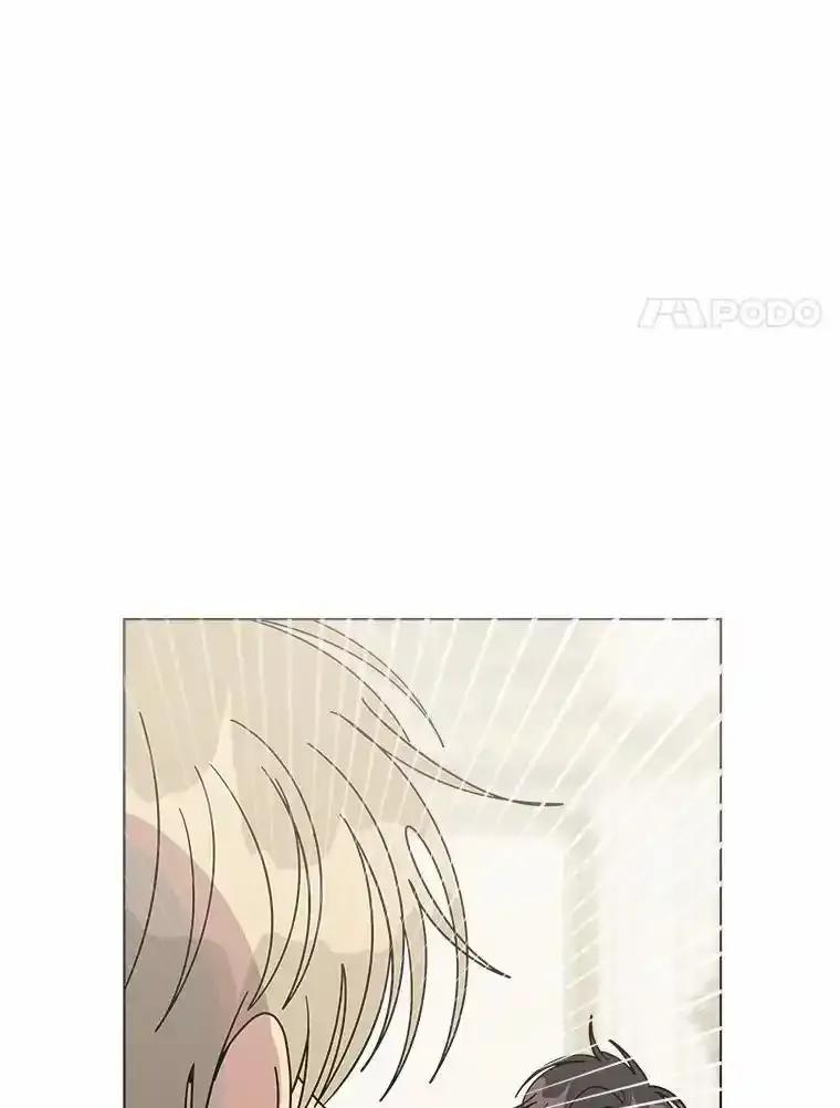 《三个世界》80.我们回家吧（完） 第90页