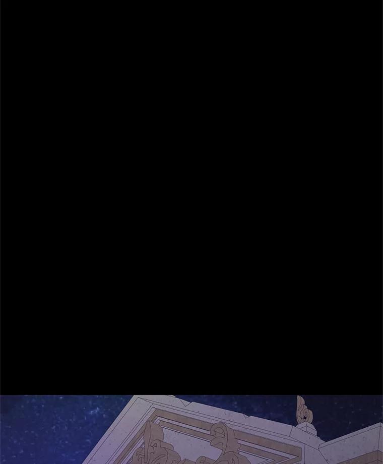 《预知未来的洛琳》82.请你杀了我 第98页