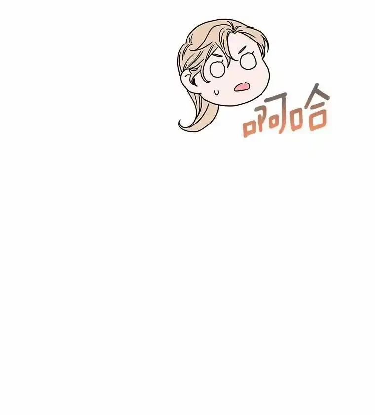《蒂凡尼的早安吻》81.10万公约 第60页