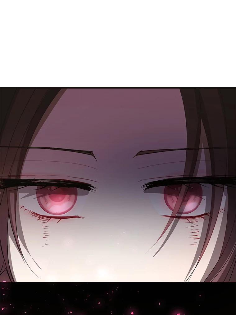 《预知未来的洛琳》82.请你杀了我 第64页