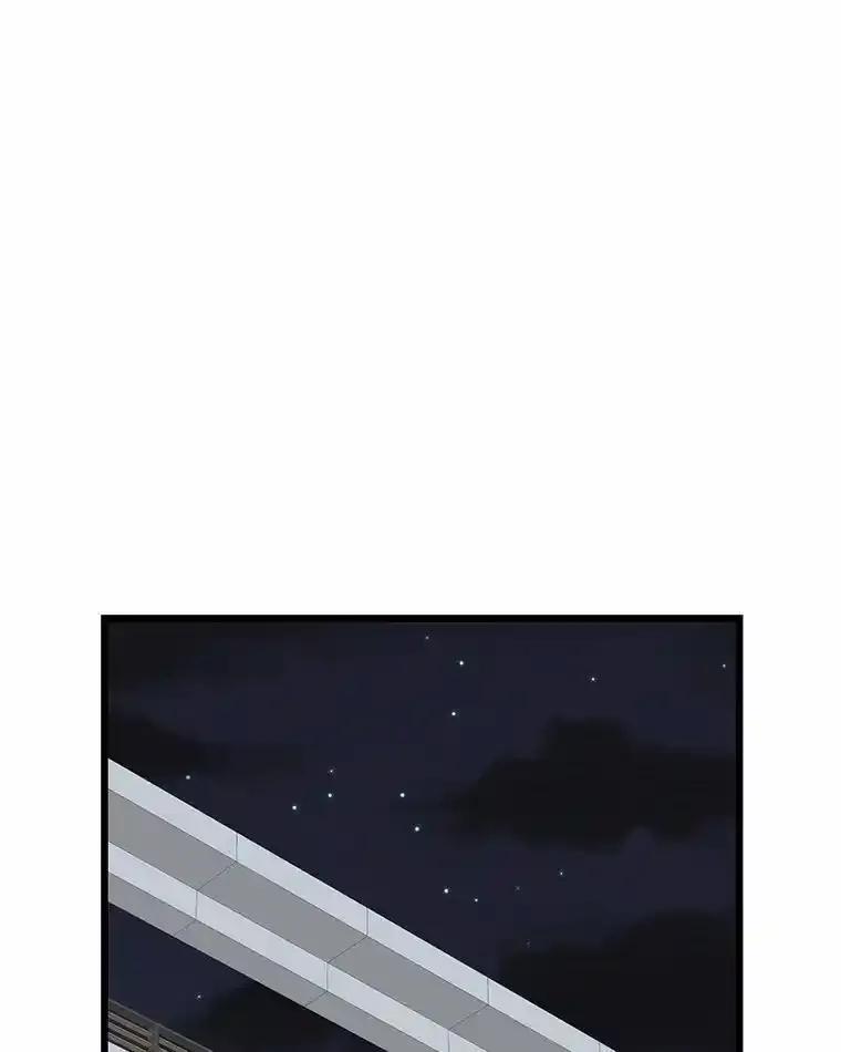《蒂凡尼的早安吻》81.10万公约 第122页