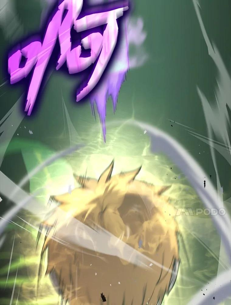 《勇士非也，魔王是也》81.龙牙兵斯巴托伊 第50页