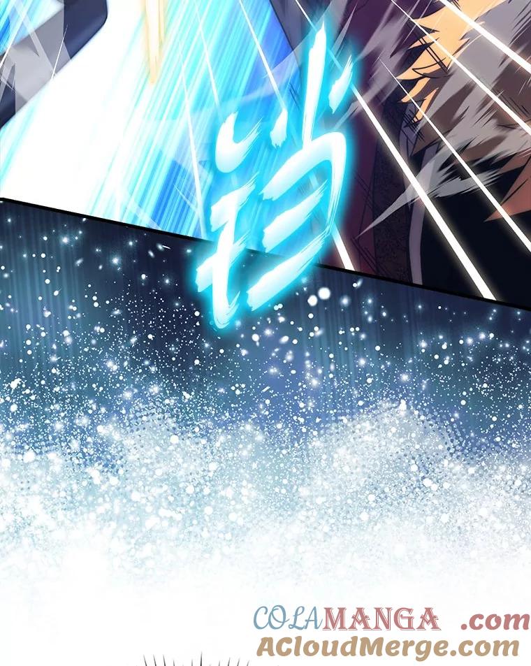 《勇士非也，魔王是也》81.龙牙兵斯巴托伊 第53页