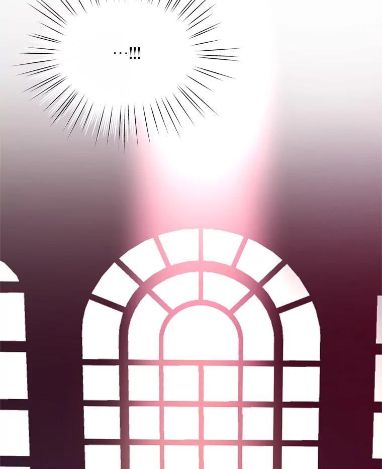 《预知未来的洛琳》82.请你杀了我 第18页