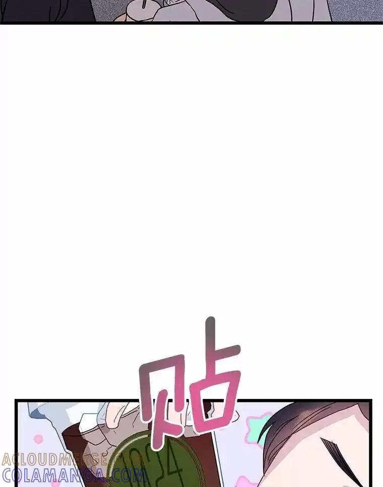 《蒂凡尼的早安吻》81.10万公约 第85页