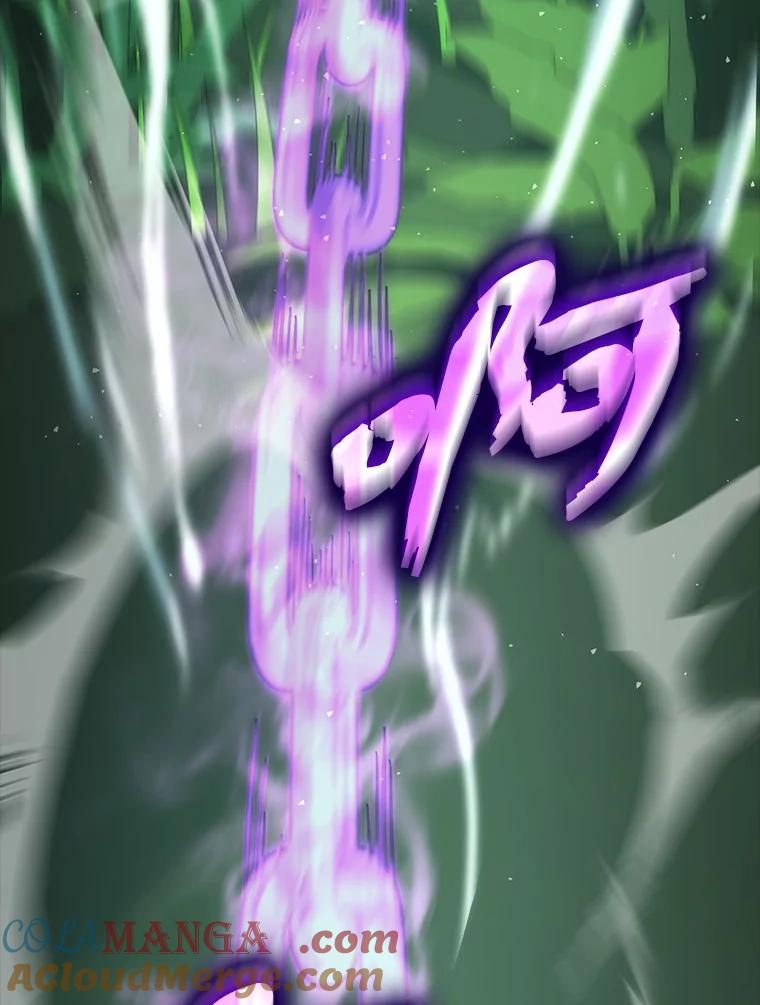 《勇士非也，魔王是也》81.龙牙兵斯巴托伊 第49页