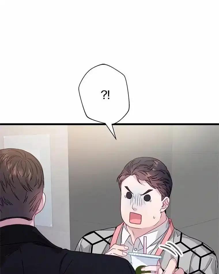 《蒂凡尼的早安吻》81.10万公约 第108页