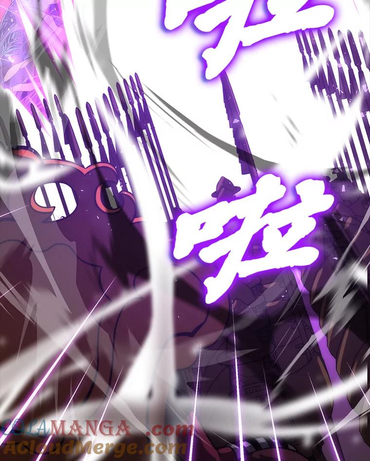 《勇士非也，魔王是也》82.云之双子 第129页
