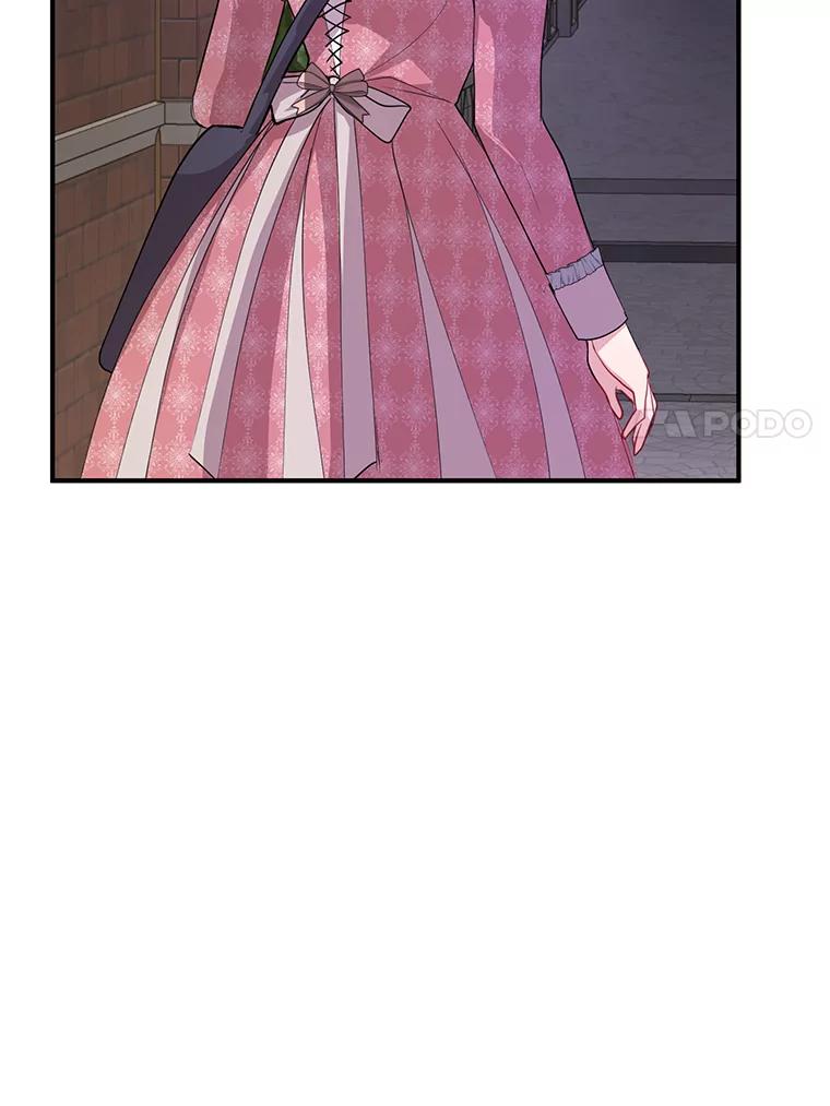 《预知未来的洛琳》84.阴差阳错 第7页