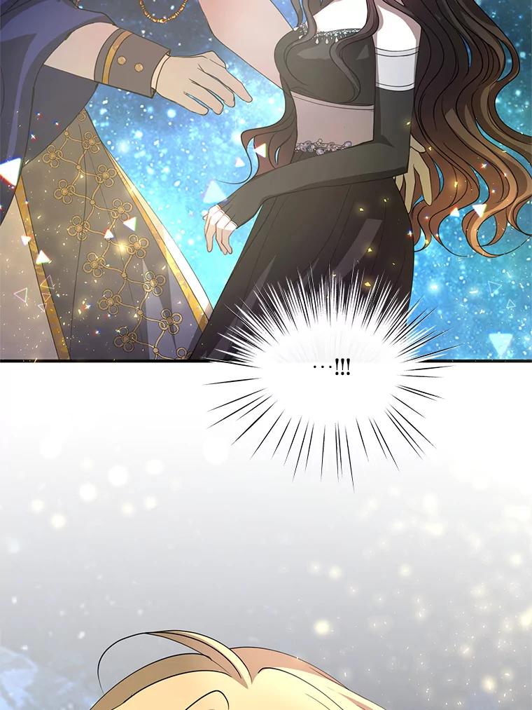 《预知未来的洛琳》84.阴差阳错 第58页