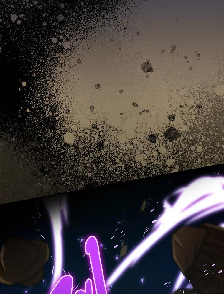 《勇士非也，魔王是也》83.斗魔一族 第24页