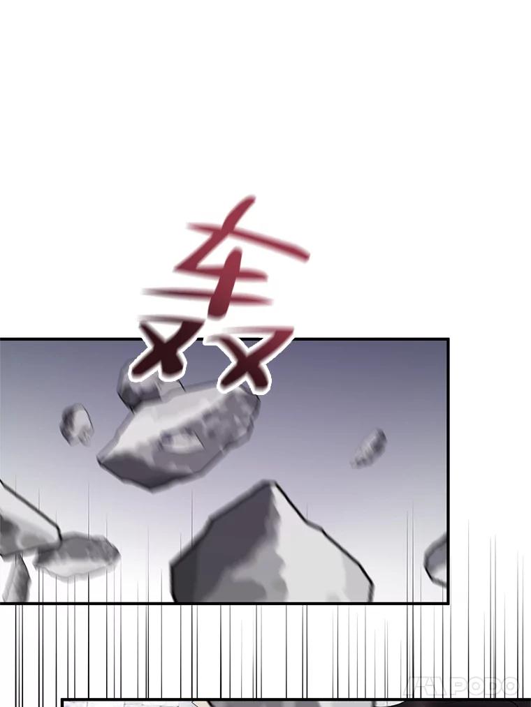 《预知未来的洛琳》84.阴差阳错 第50页