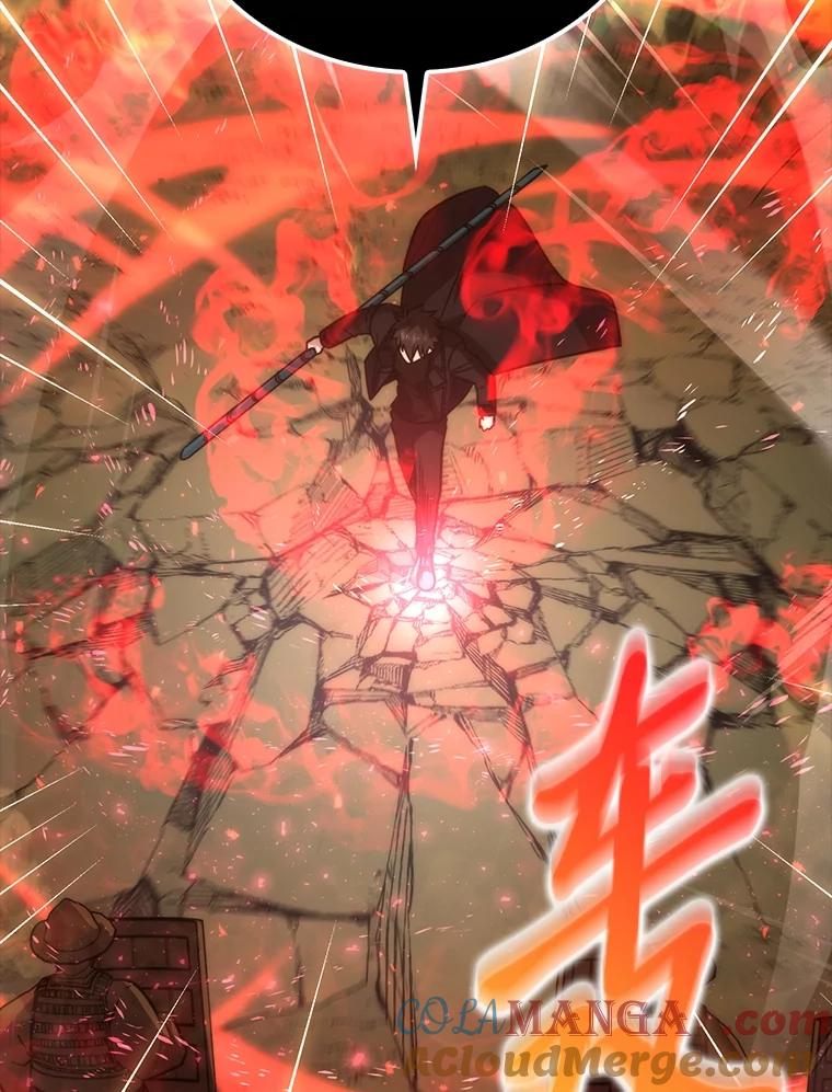 《勇士非也，魔王是也》83.斗魔一族 第37页