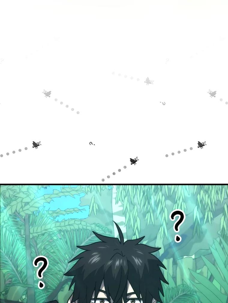 《勇士非也，魔王是也》84.回到地球 第54页