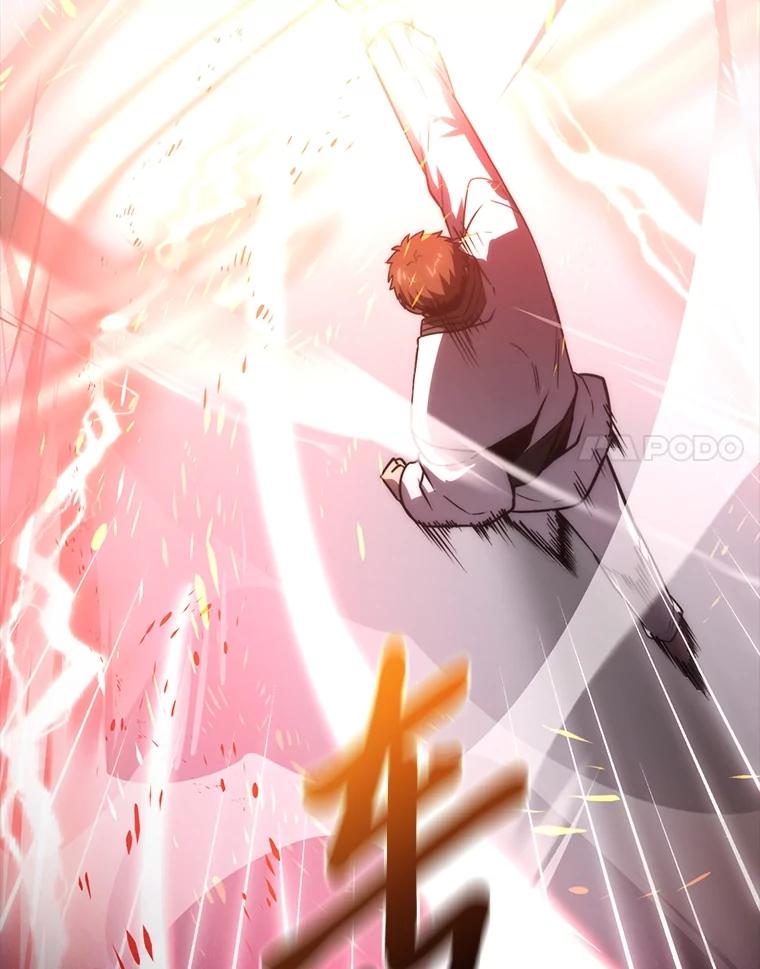 《勇士非也，魔王是也》85.S级资格审核 第59页