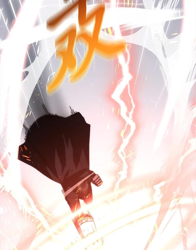 《勇士非也，魔王是也》85.S级资格审核 第58页