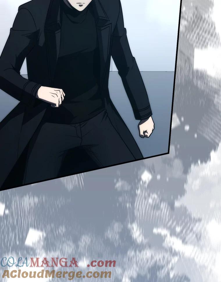 《勇士非也，魔王是也》85.S级资格审核 第53页