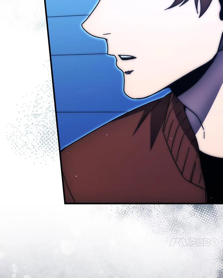《勇士非也，魔王是也》87.出征前的准备 第86页