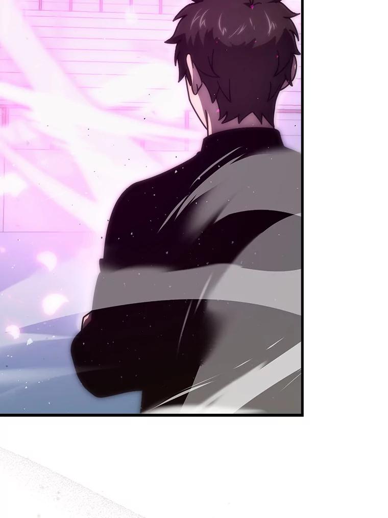 《勇士非也，魔王是也》87.出征前的准备 第114页
