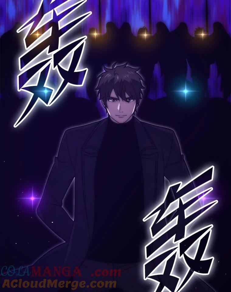《勇士非也，魔王是也》88.力压群雄 第13页