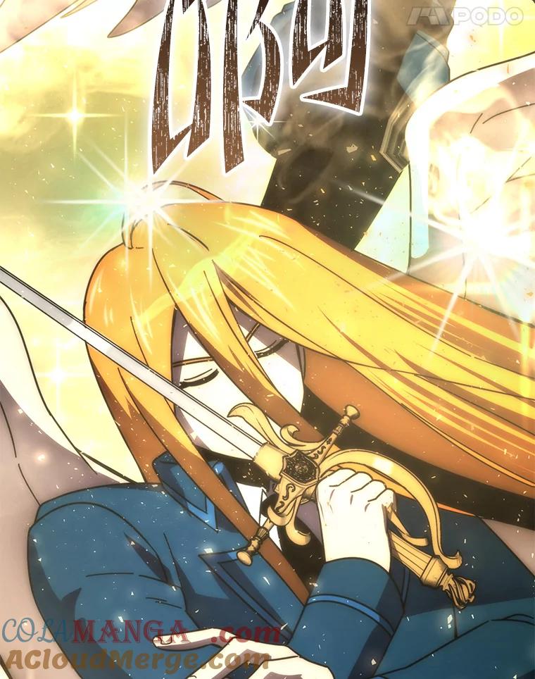 《勇士非也，魔王是也》88.力压群雄 第45页