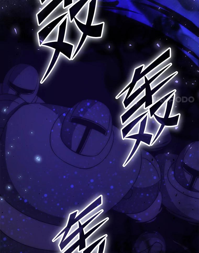 《勇士非也，魔王是也》88.力压群雄 第48页