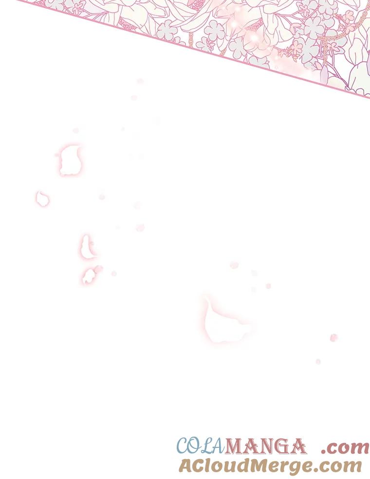 《爱的契约》8.遇到前任 第94页