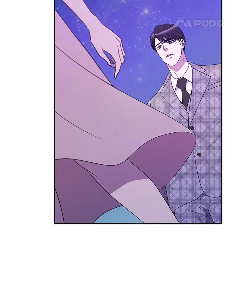《爱的契约》8.遇到前任 第11页