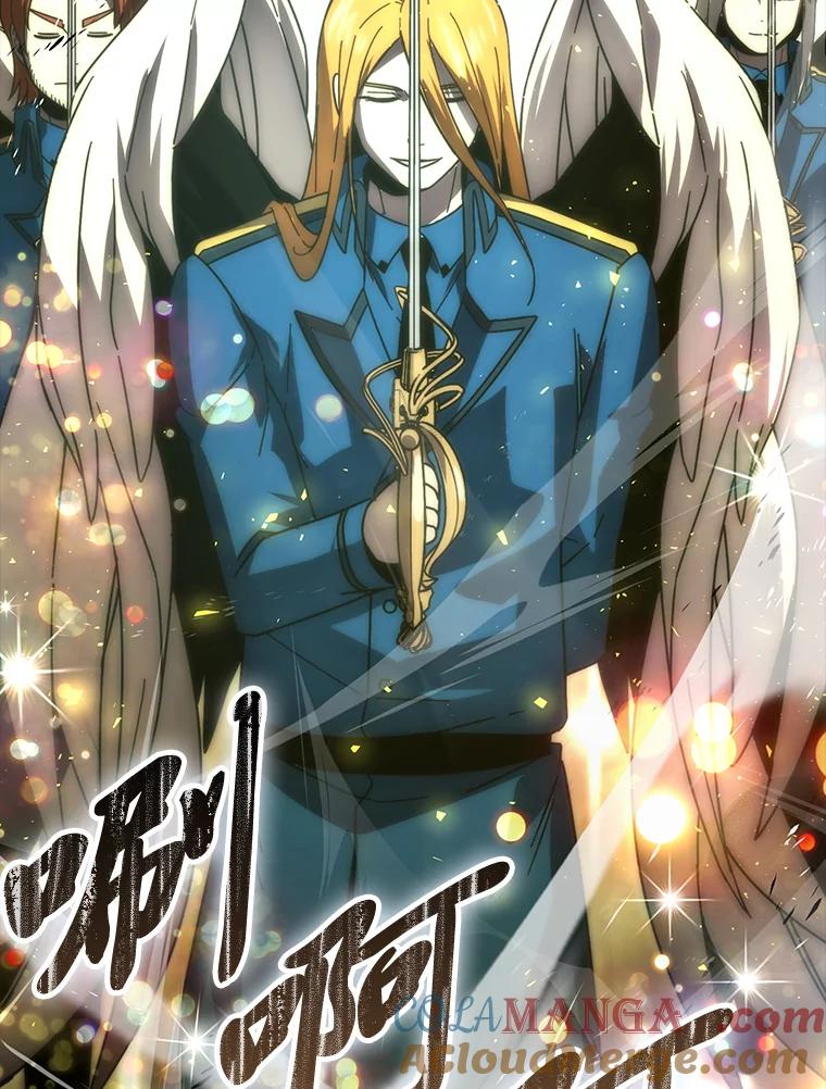 《勇士非也，魔王是也》89.首战告捷 第133页