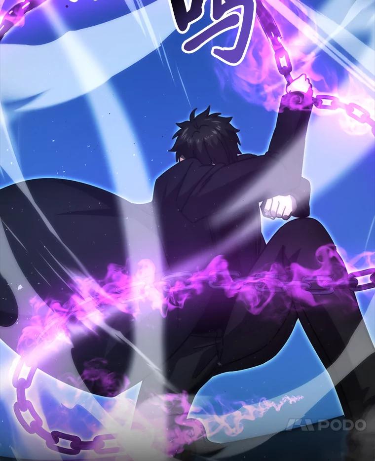 《勇士非也，魔王是也》89.首战告捷 第47页