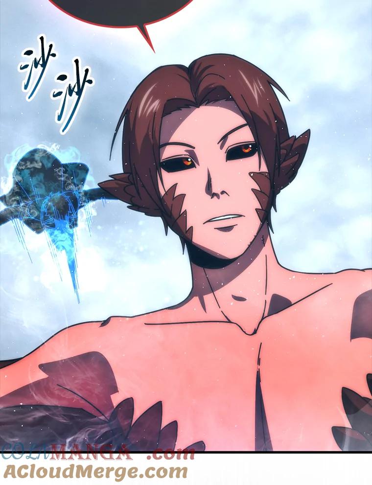《勇士非也，魔王是也》90.扫荡恶魔巢穴 第5页