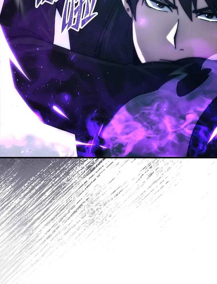 《勇士非也，魔王是也》90.扫荡恶魔巢穴 第11页