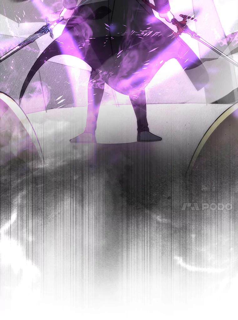 《勇士非也，魔王是也》90.扫荡恶魔巢穴 第23页